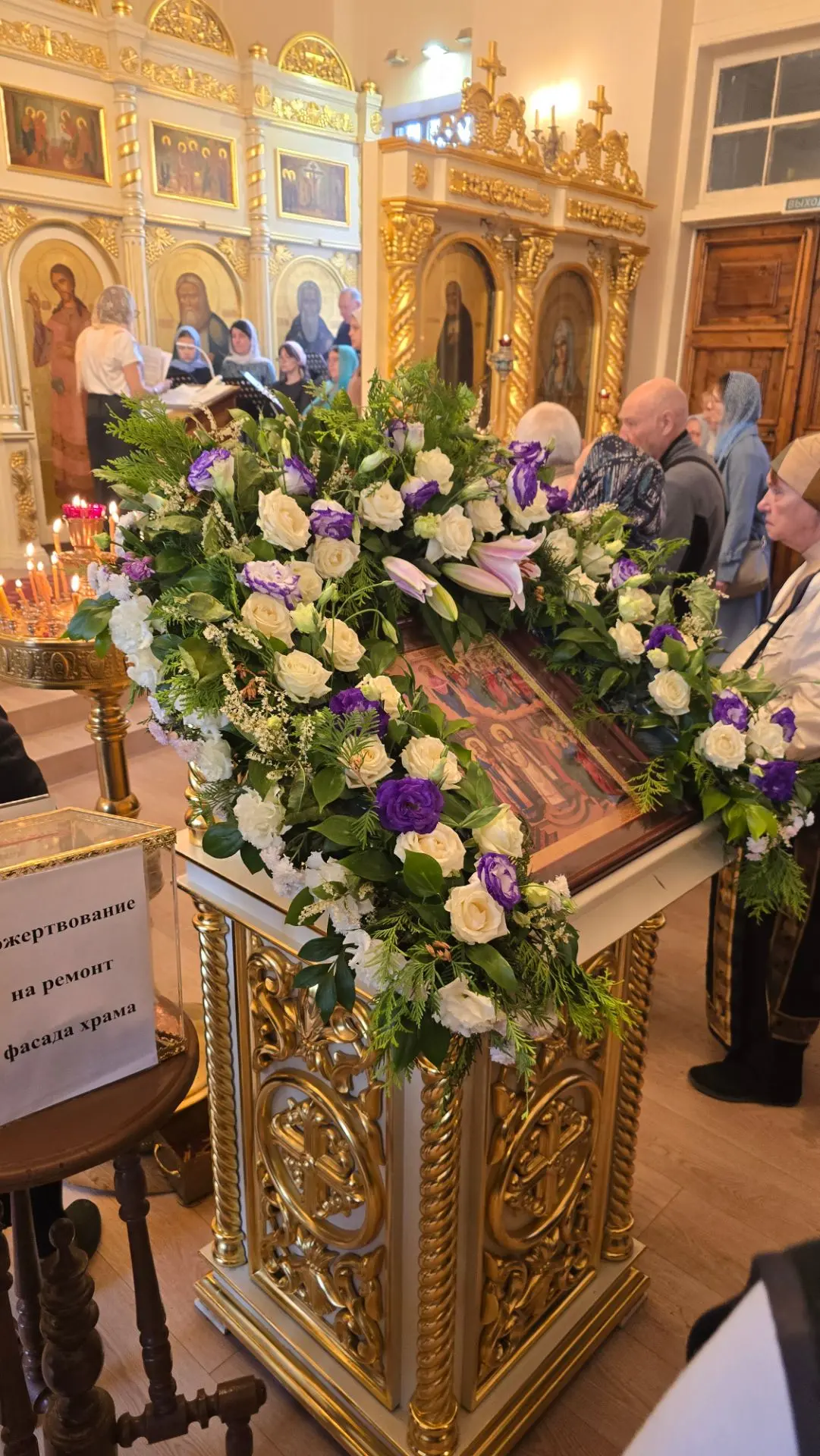 С Покровом Пресвятой Богородицы. Пусть Пречистая Дева Покроет вас, ваших родных, близки...