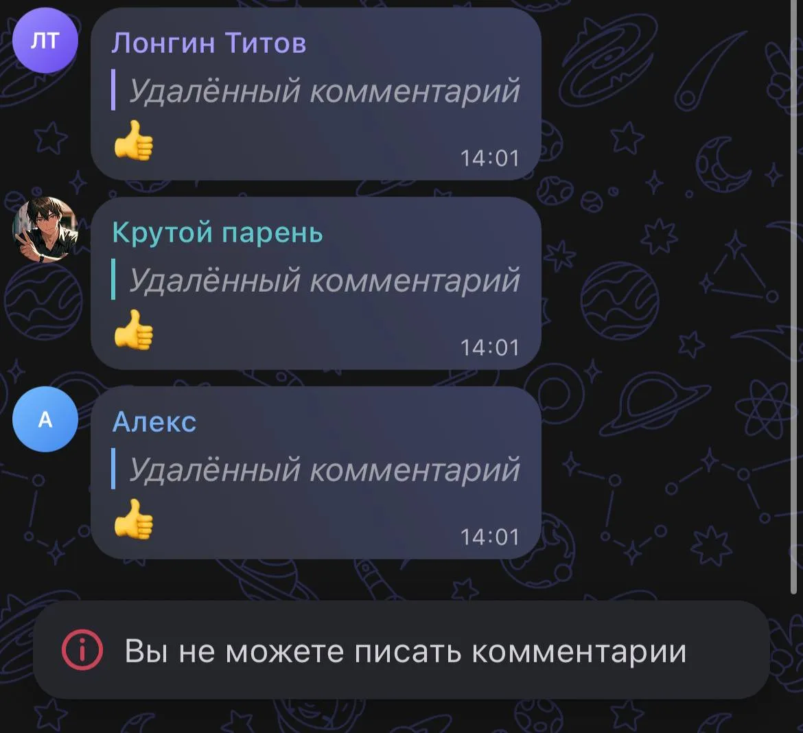 Что случилось с болельщиками «Кузбасса»? 😁