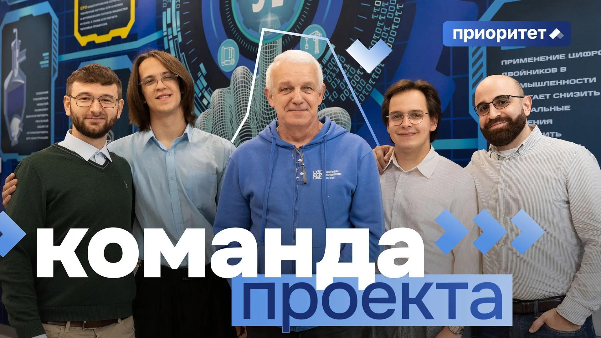 Выходим на финишную прямую и ждём максимальное количество ответов-реакций от вас ☺️
