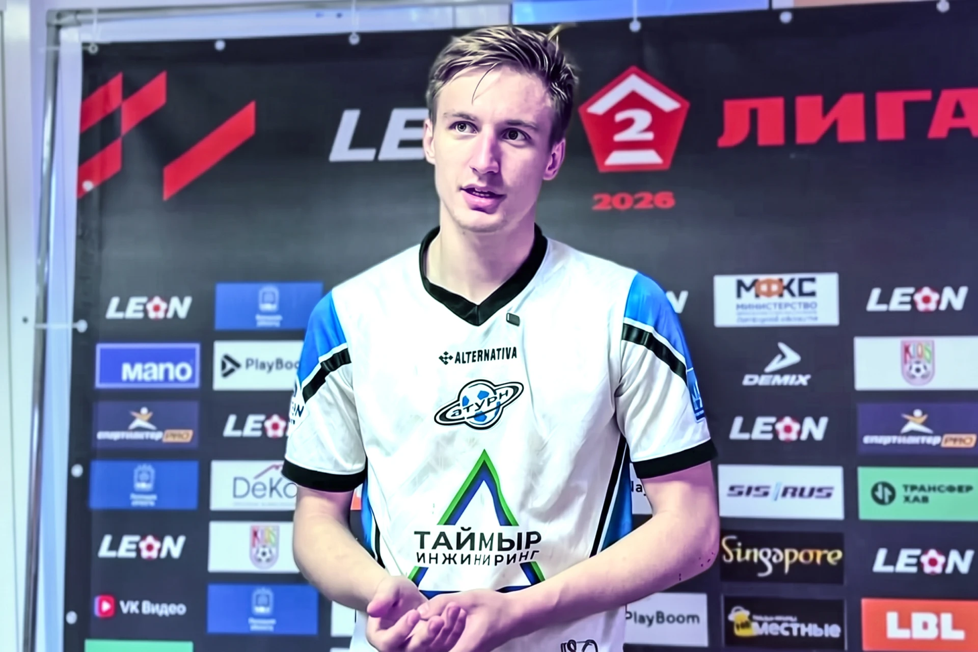 💬 Даниил Николаев: «Кажется, мы перенастроились на эту игру»