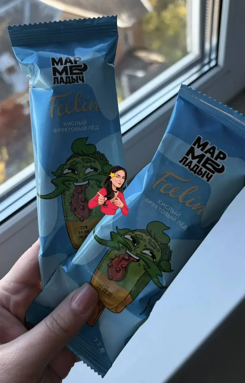 Вкуснейшие новинки мороженного🤩