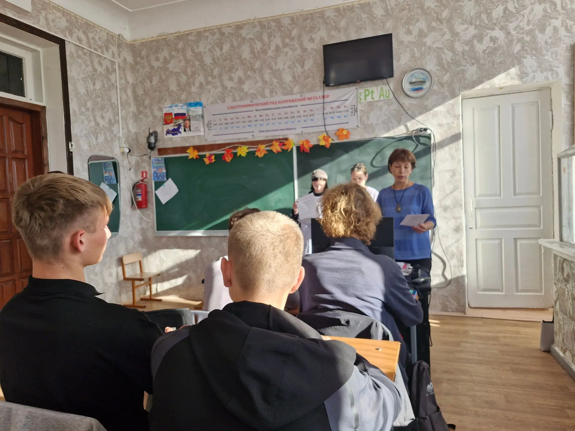 #Профориентация_СШ16