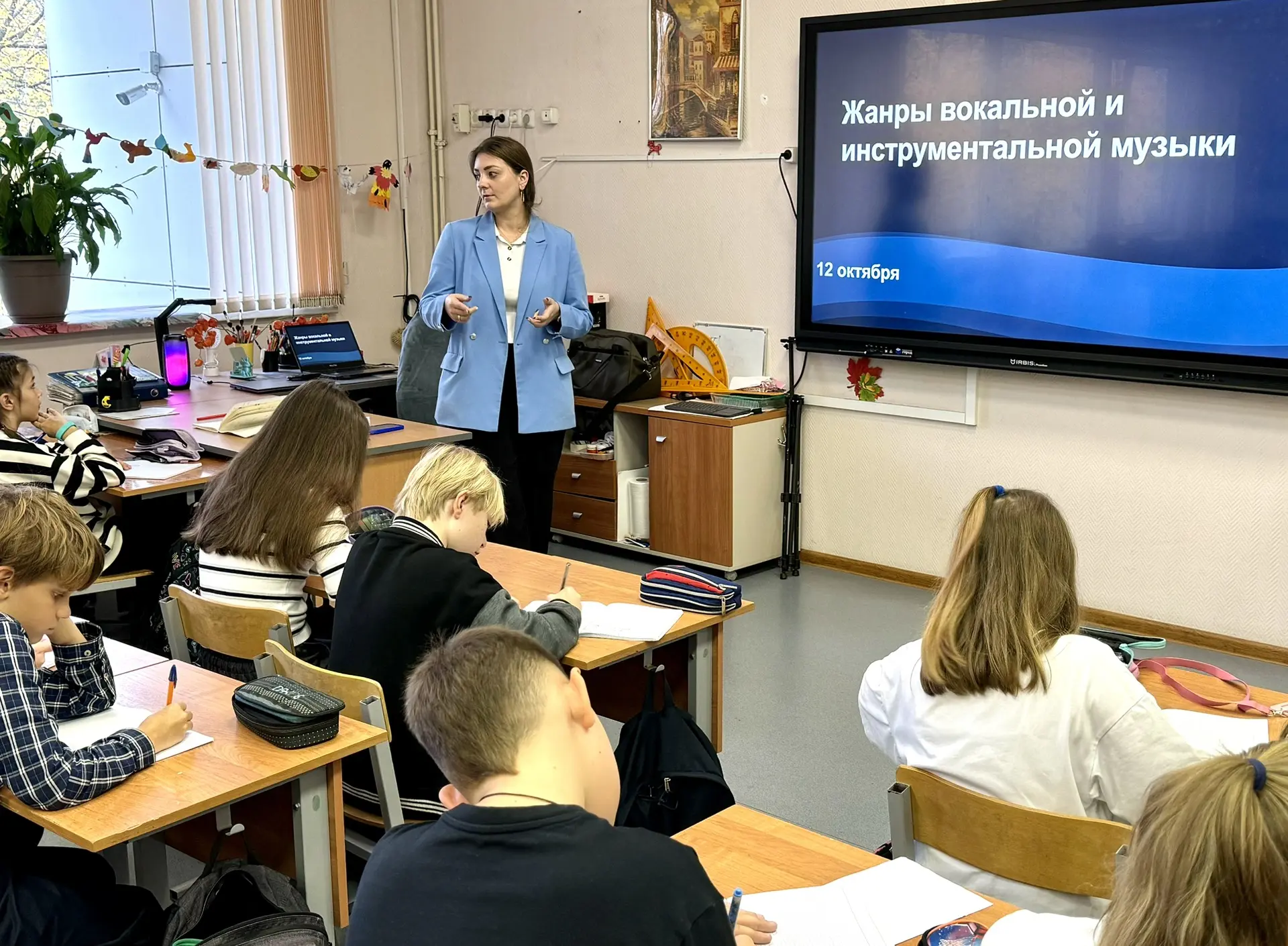 ОТКРЫТЫЕ УРОКИ ДЛЯ РОДИТЕЛЕЙ