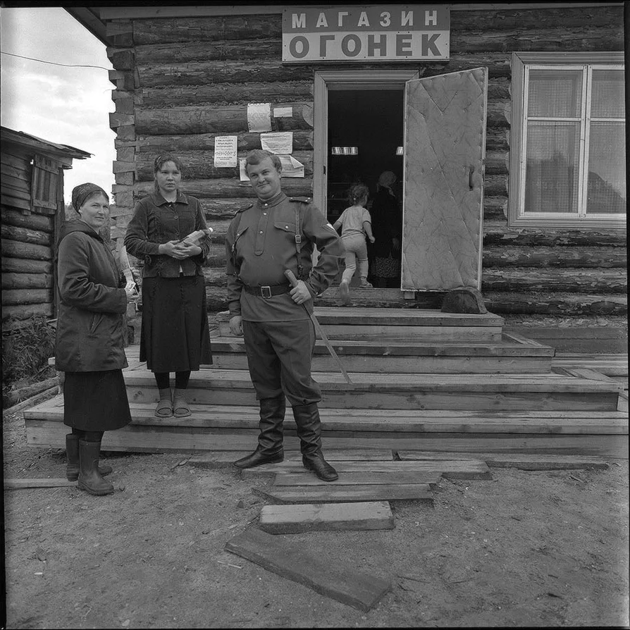 Какие воспоминания остались у вас о деревенских (советских) магазинах?)