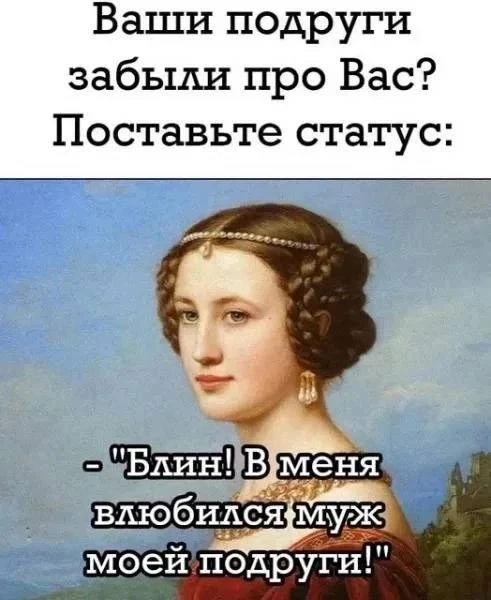 🥳 Веселья ЧАС - Присоединяйтесь