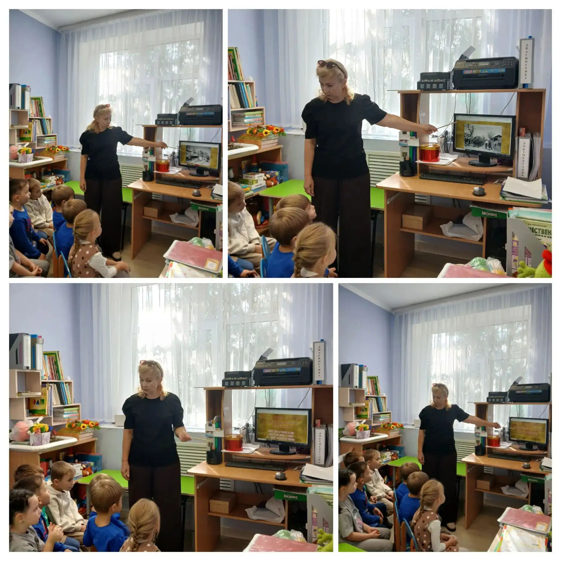 Для ребят старшей группы 3 "Шалунишки ' МБДОУ д/с 12 была проведена презентация, посвящ...