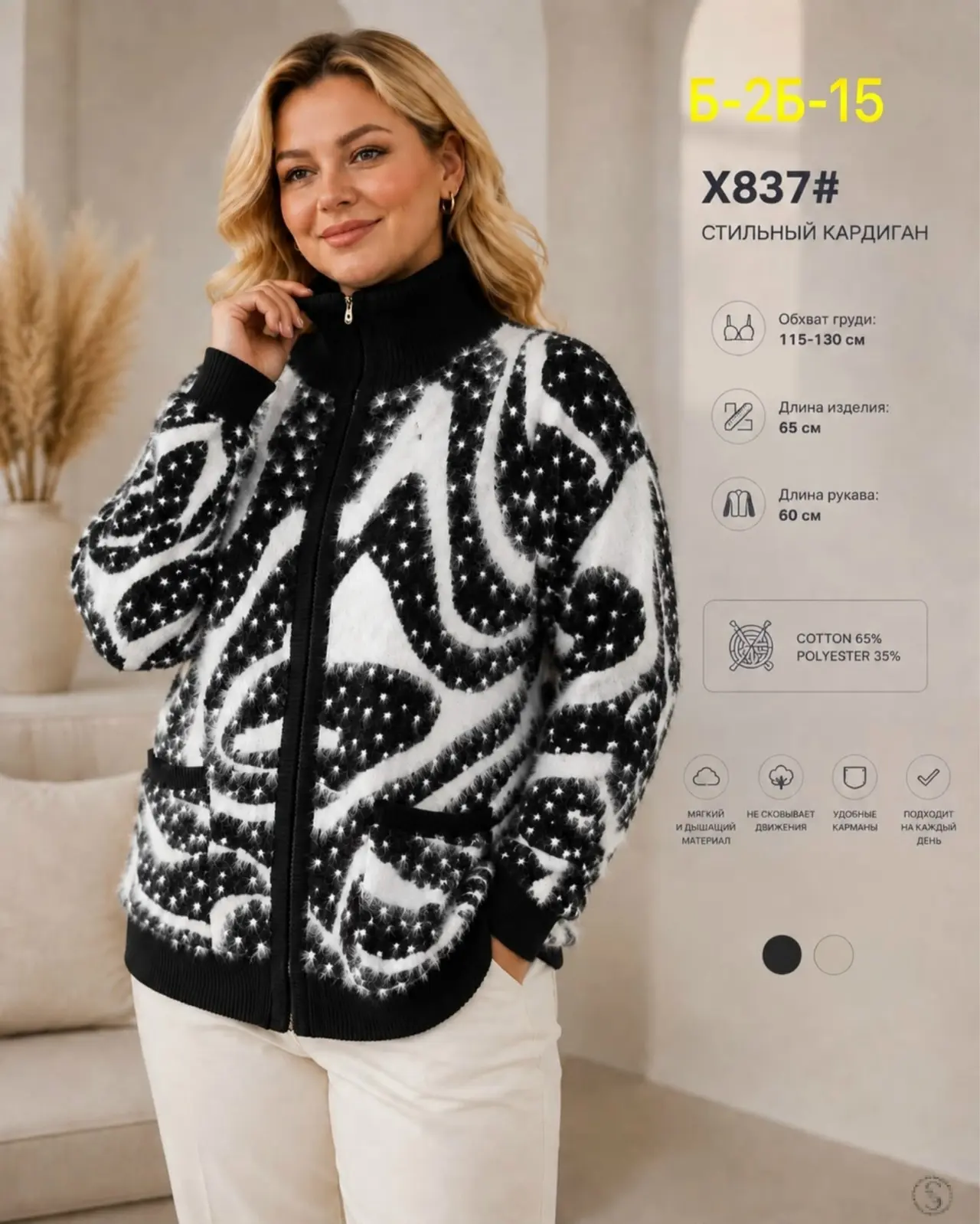 https://vk.com/photo-184814919_494030025