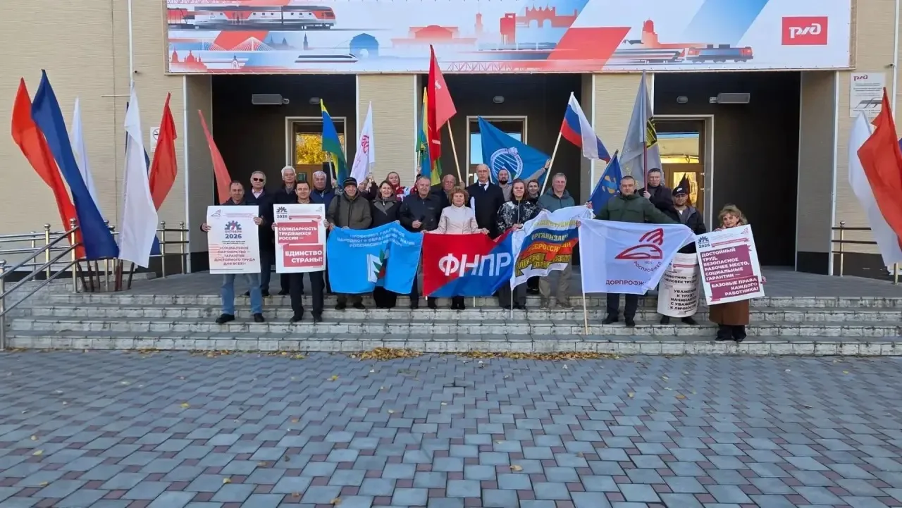 7 октября в рамках акции «За достойный труд» в Комсомольске-на-Амуре прошел автопробег