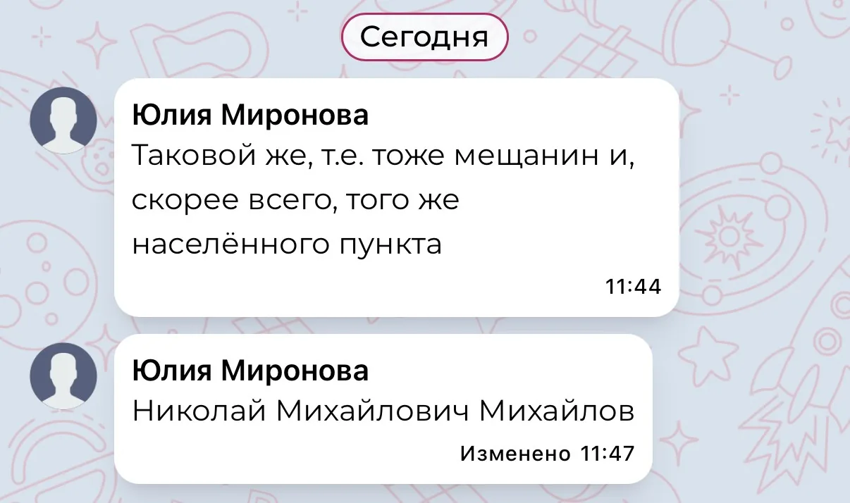 Юлия, вы просто мозг 😍💃 Благодарю!