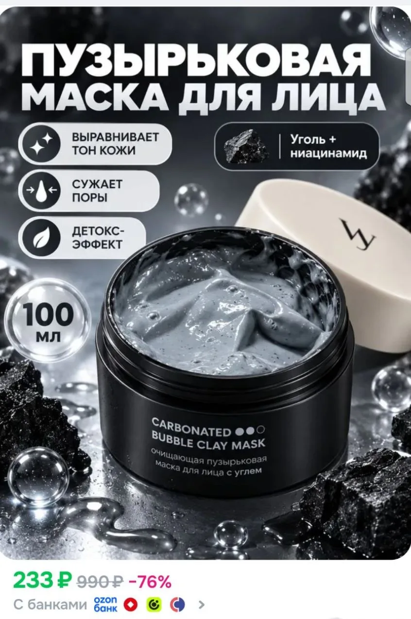 https://ozon.ru/p/o1691308