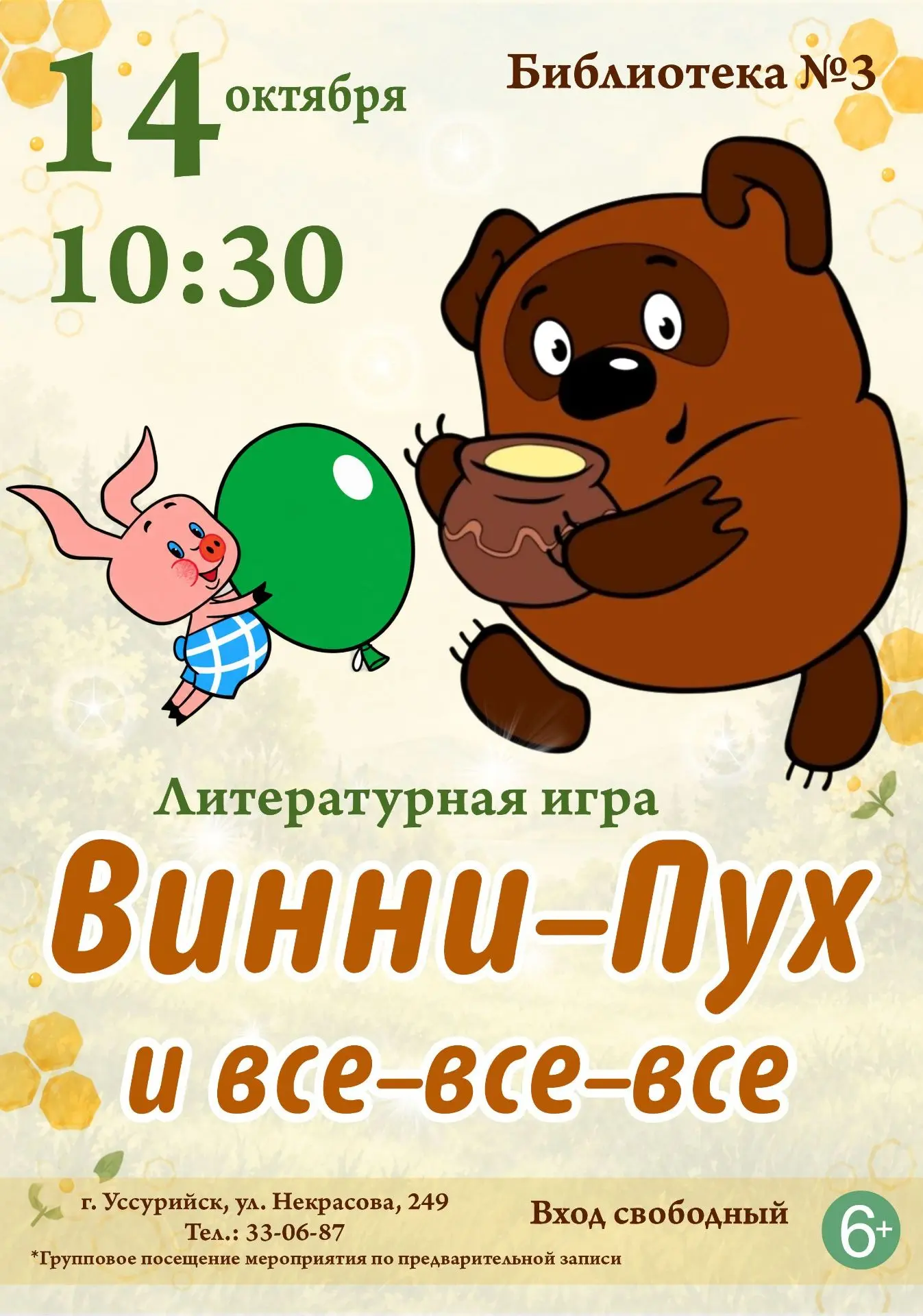 📌