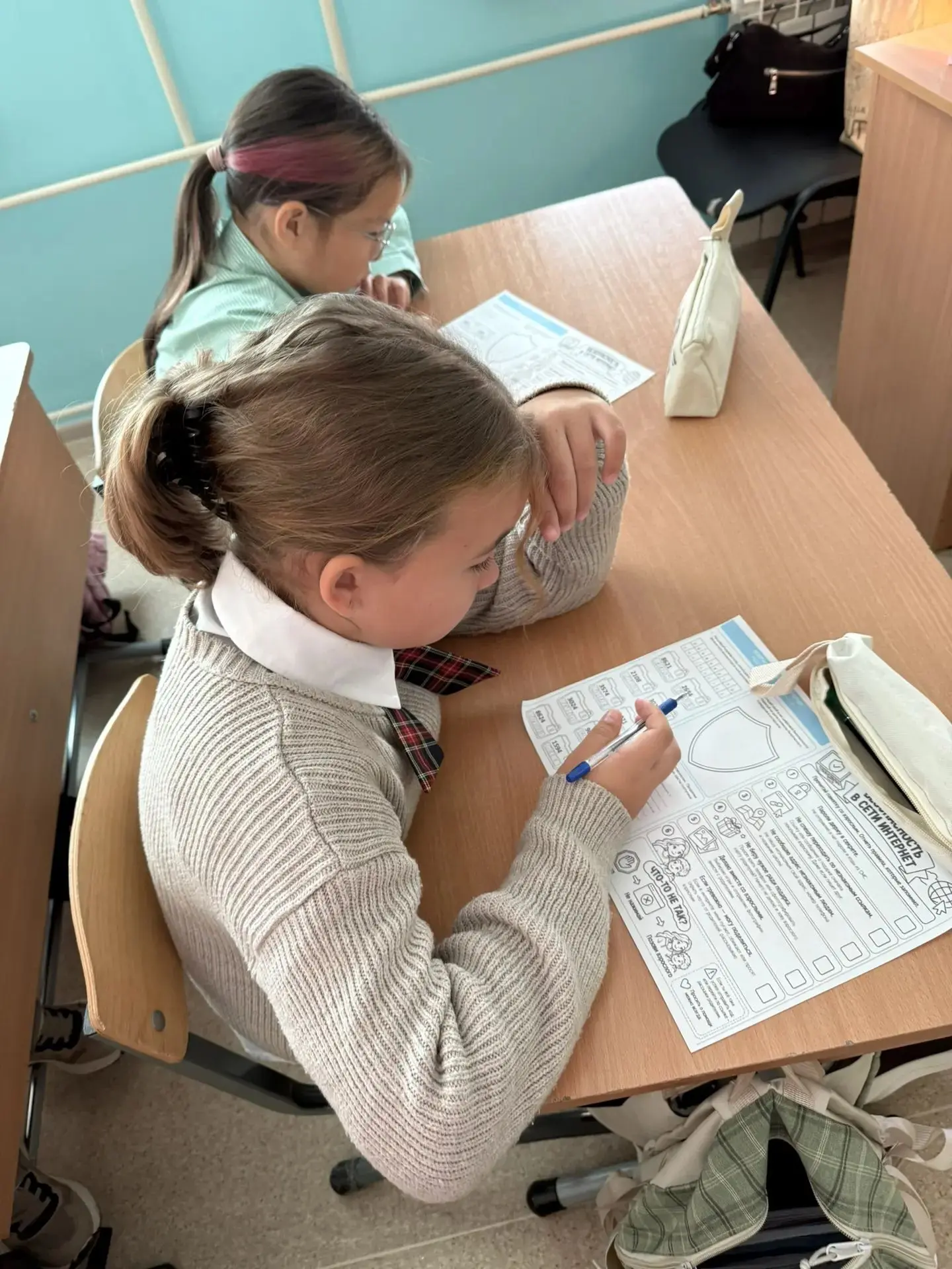 🕵️‍♂️ Не всё то золото, что в сети: наш «Разговор о важном»