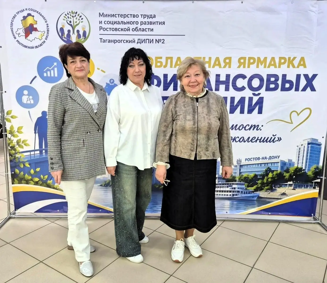 👏Вновь в центре событий!
