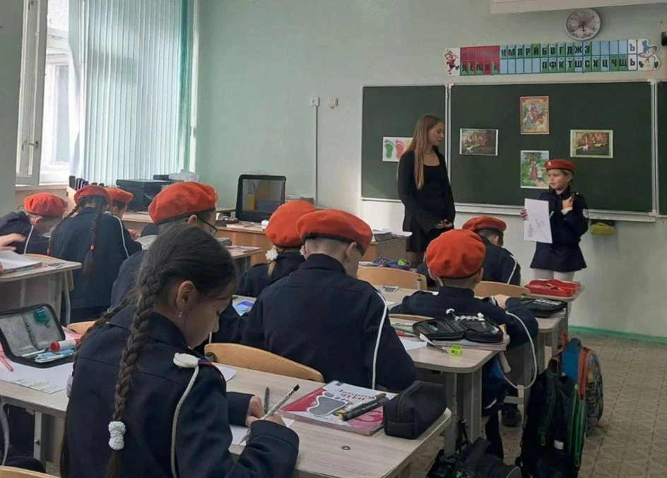 Конкурс «Учитель года» — это праздник таланта, поиска и искренней любви к своей професс...