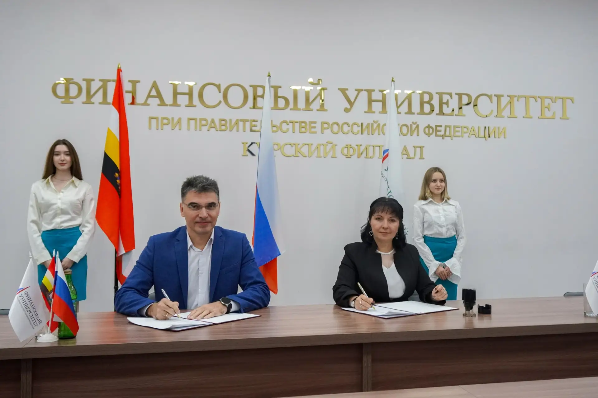 🎓 Новое партнерство на карте образования Курска!