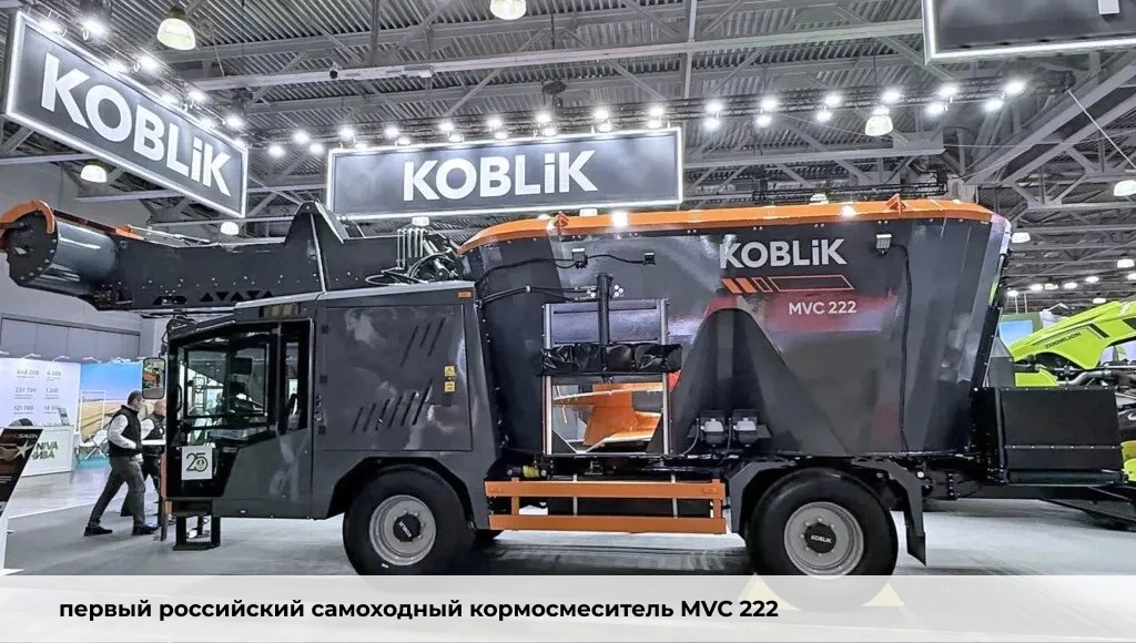 🔥 Технологический суверенитет: от самой мощной волоконно-оптической линии связи до сам...