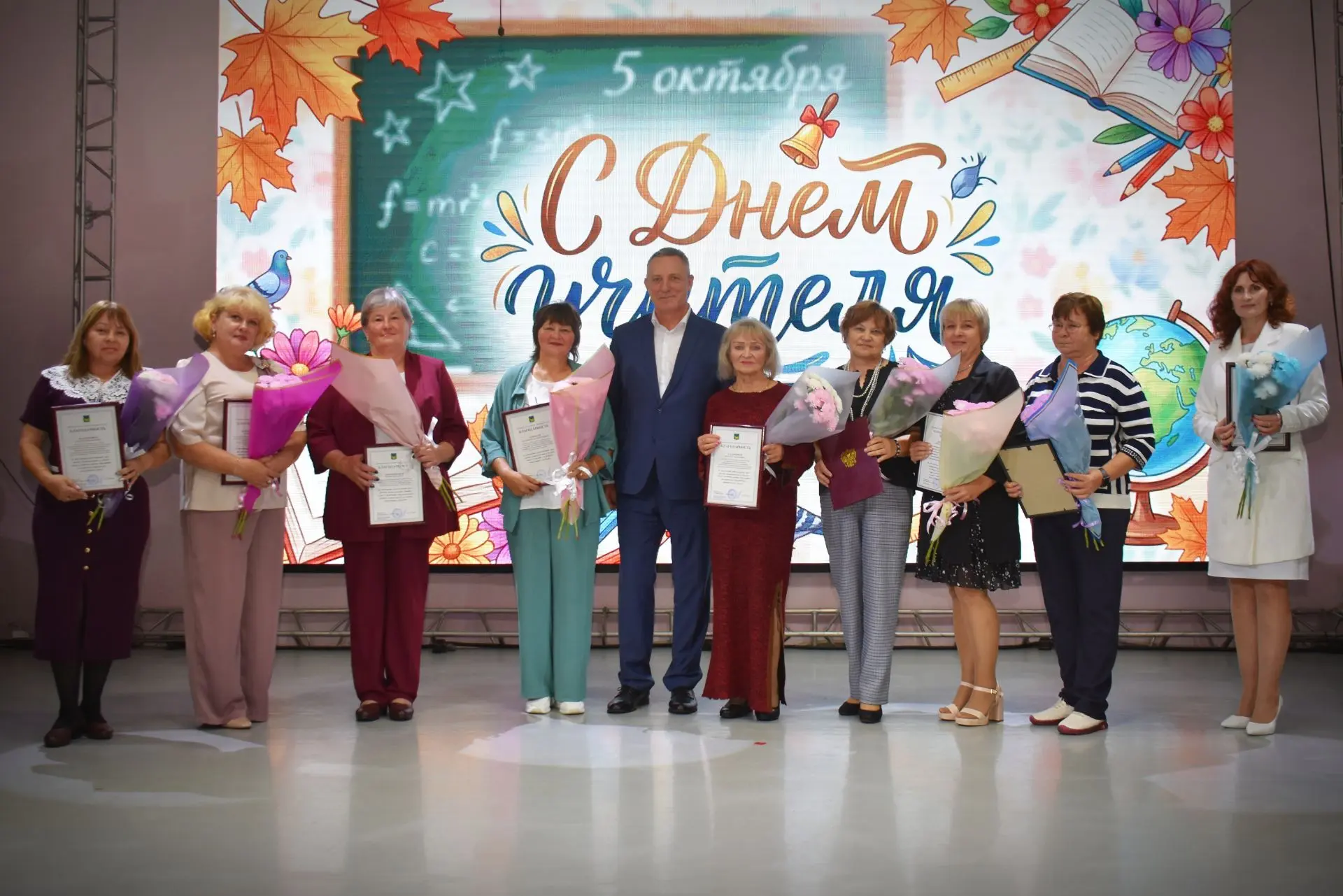 Торжественное мероприятие, посвященное Дню учителя 🧑‍🏫📸