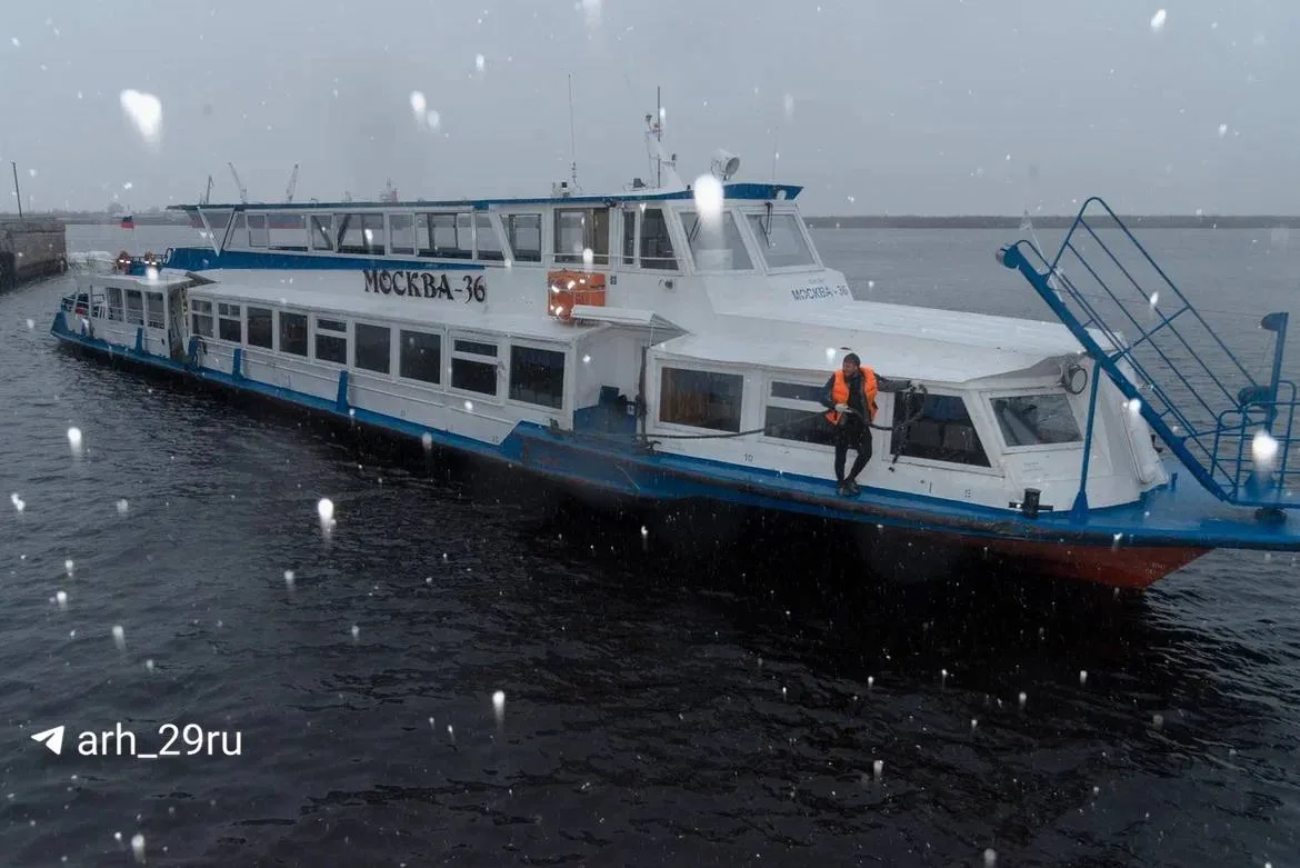 ❄️ Зима уже близко!