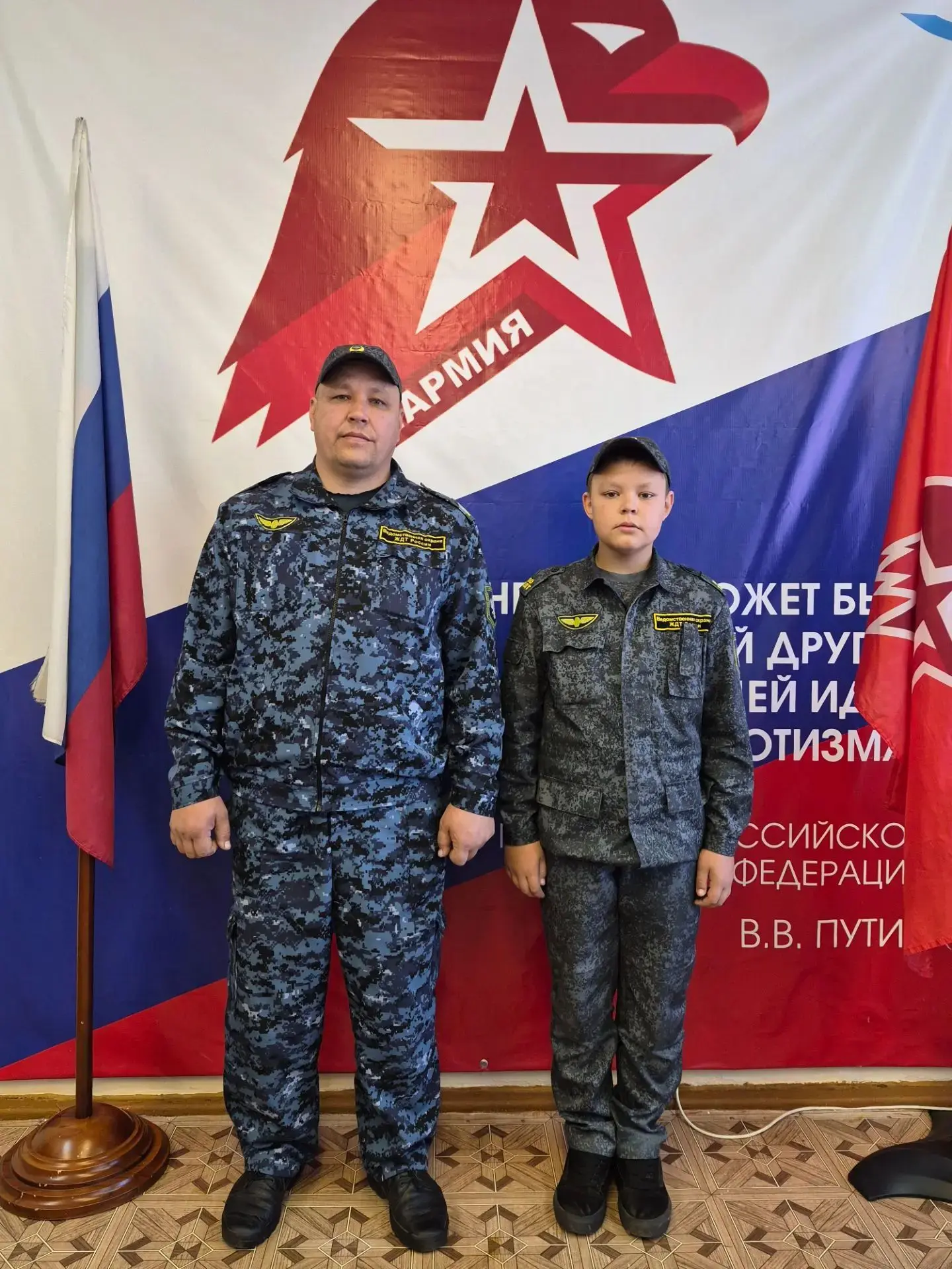 Петрусенко Артём, юнармеец отряда "Патриот" МБОУСОШ №1г.Сковородино принял участие в юн...