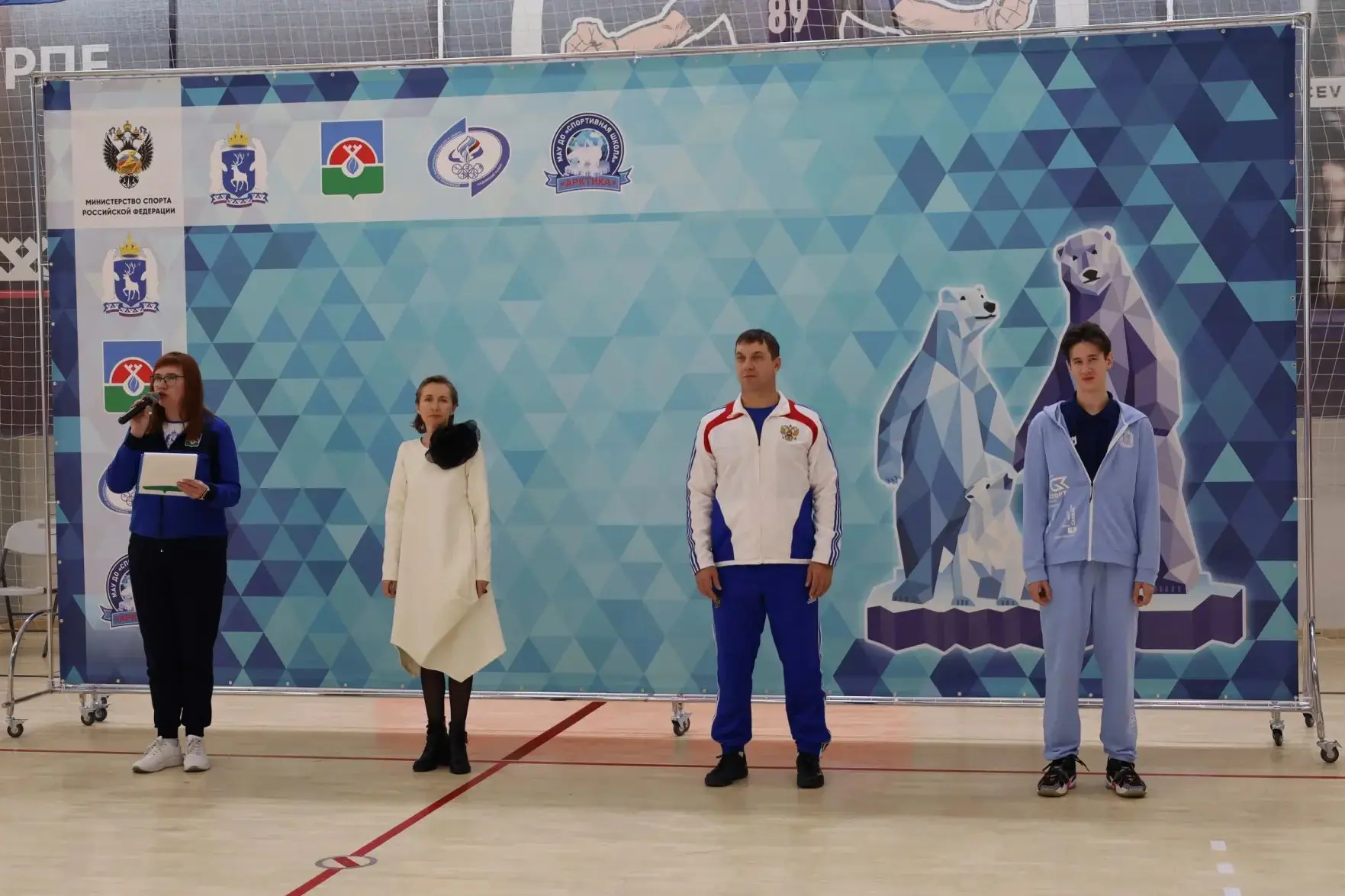 🏐 В Надыме стартовало Первенство Ямало-Ненецкого автономного округа!