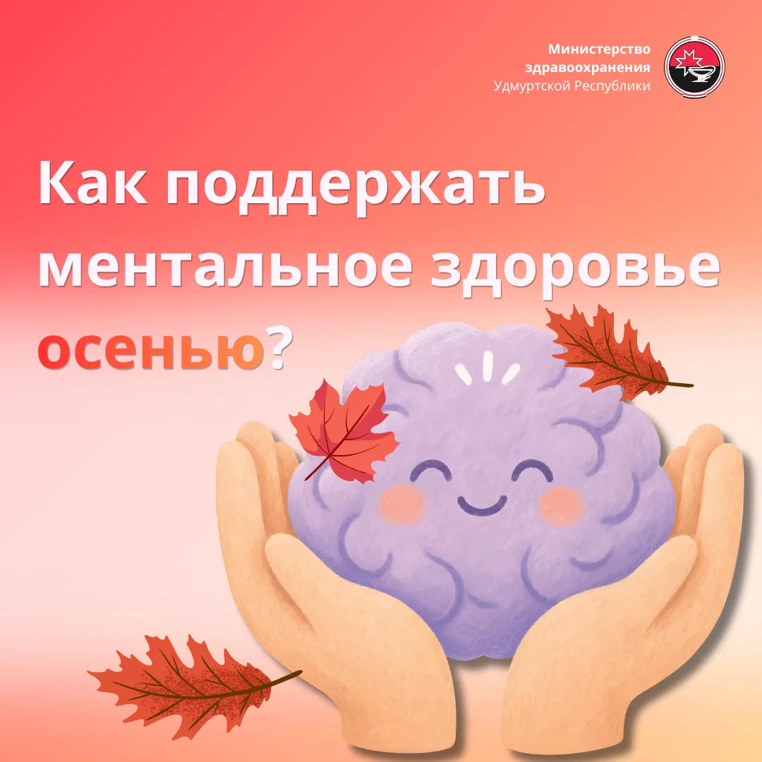 #ТематическаяНеделя