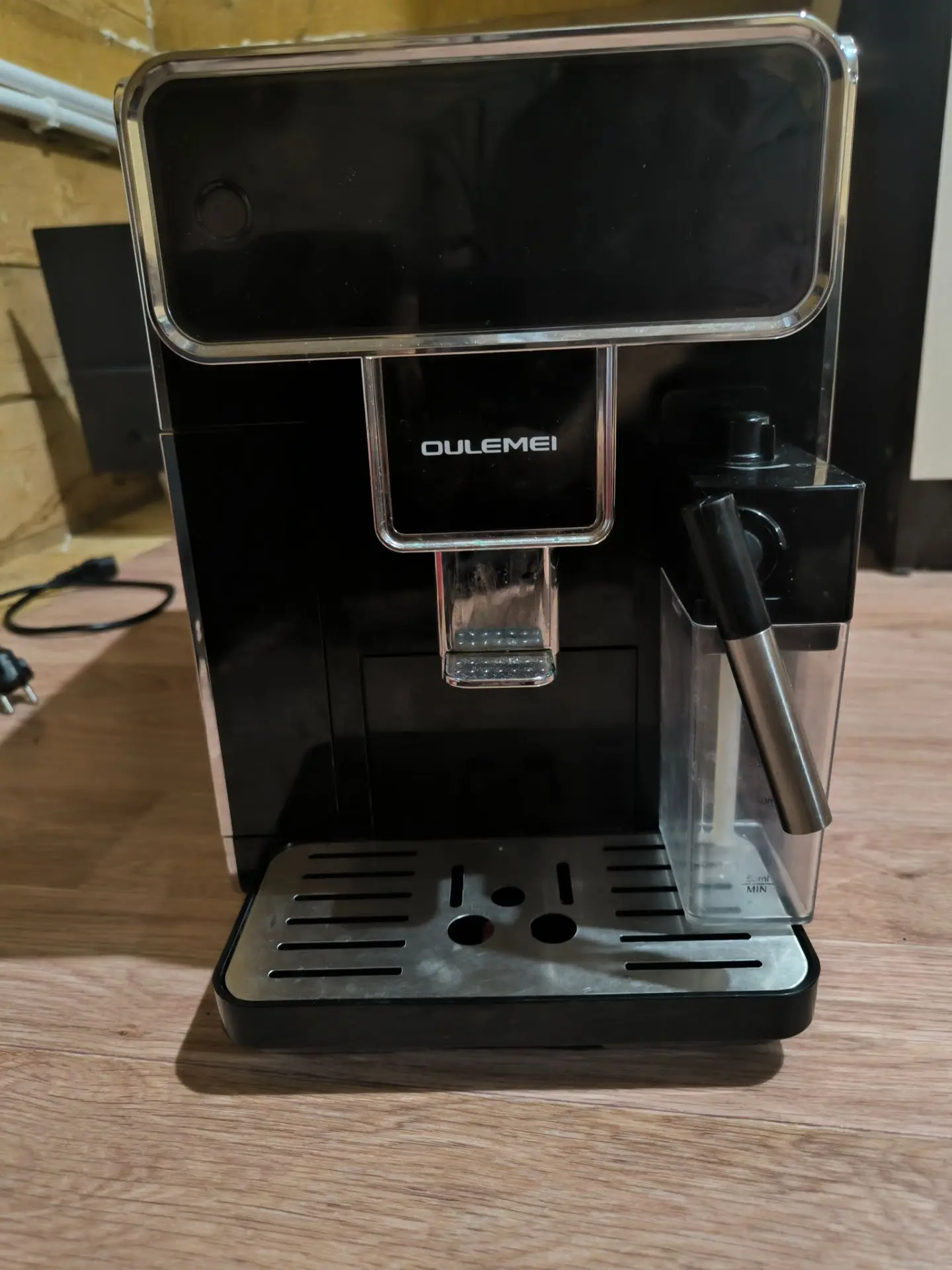 продам кофемашинку  OULEMEI