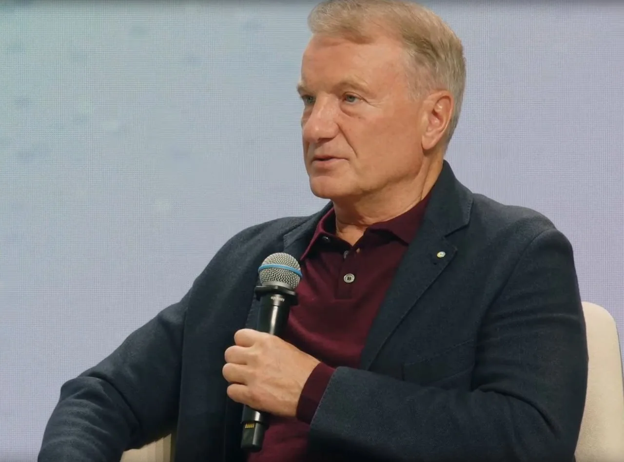 🏦 Биткоин не стоит рассматривать как часть стратегического инвестиционного портфеля из...