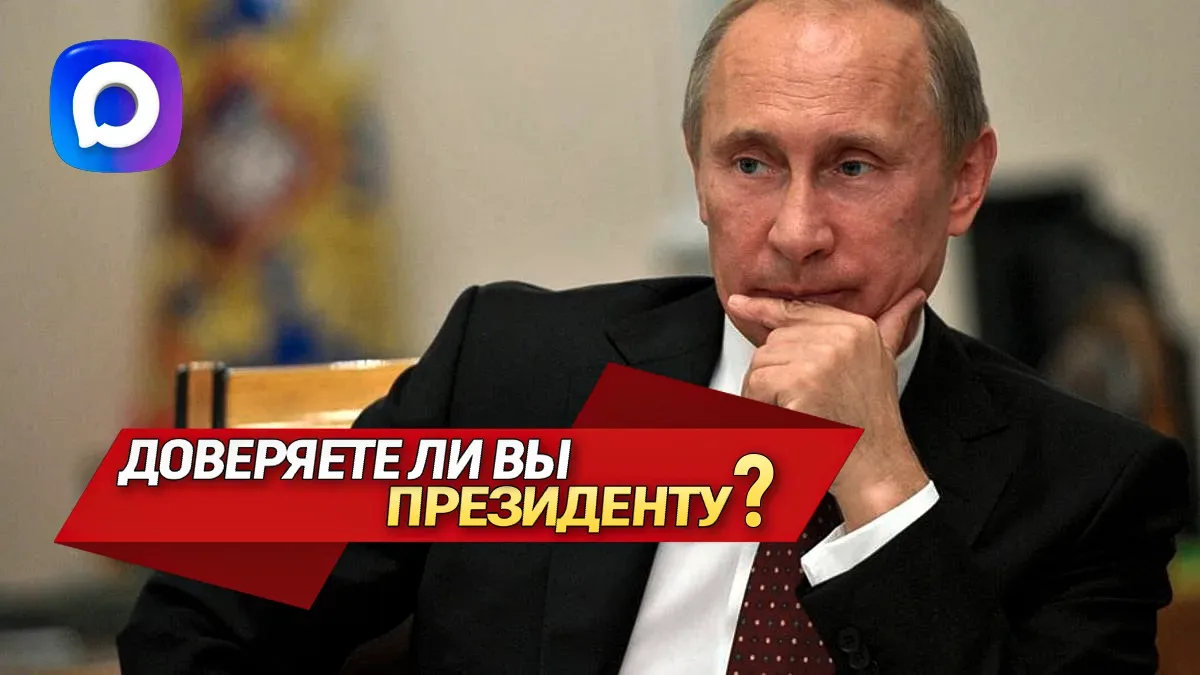 ⚡️ВНИМАНИЕ: ВЫ ТАК И НЕ ПРОГОЛОСОВАЛИ!