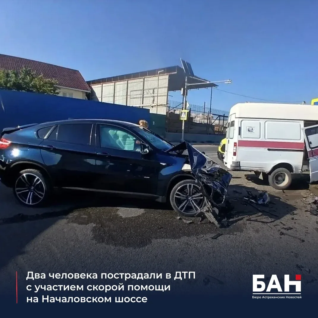 ❗️ Вчера на повороте к улице Тихореченской столкнулись автомобиль скорой помощи ГАЗ-322...