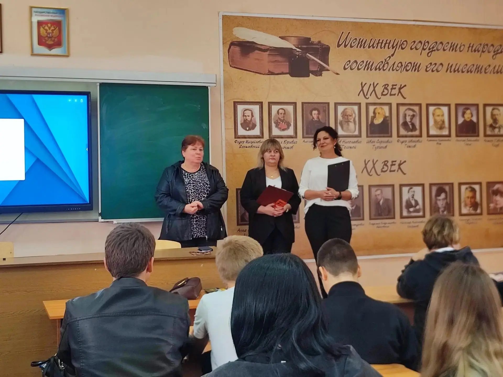 🗣 Важная встреча для студентов 1 курса Торезского филиала РАНХиГС