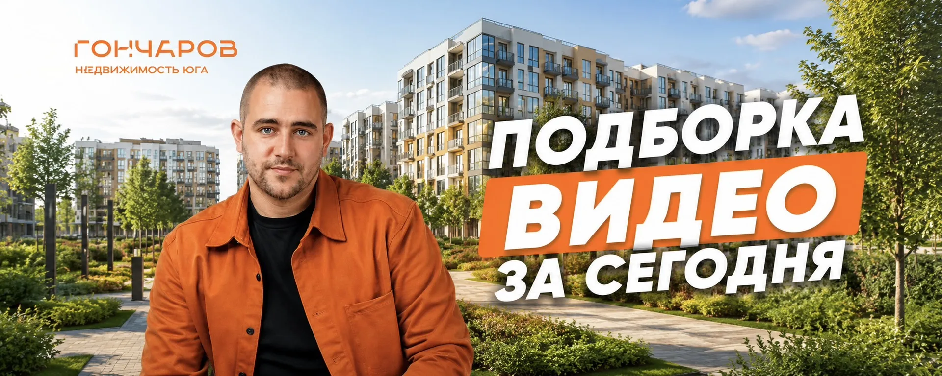 ПОДБОРКА ВИДЕО ЗА СЕГОДНЯ 🔥