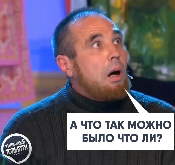 Житель Тольятти с помощью ChatGPT отсудил 3,4 млн рублей после травмы на стройке в Ново...