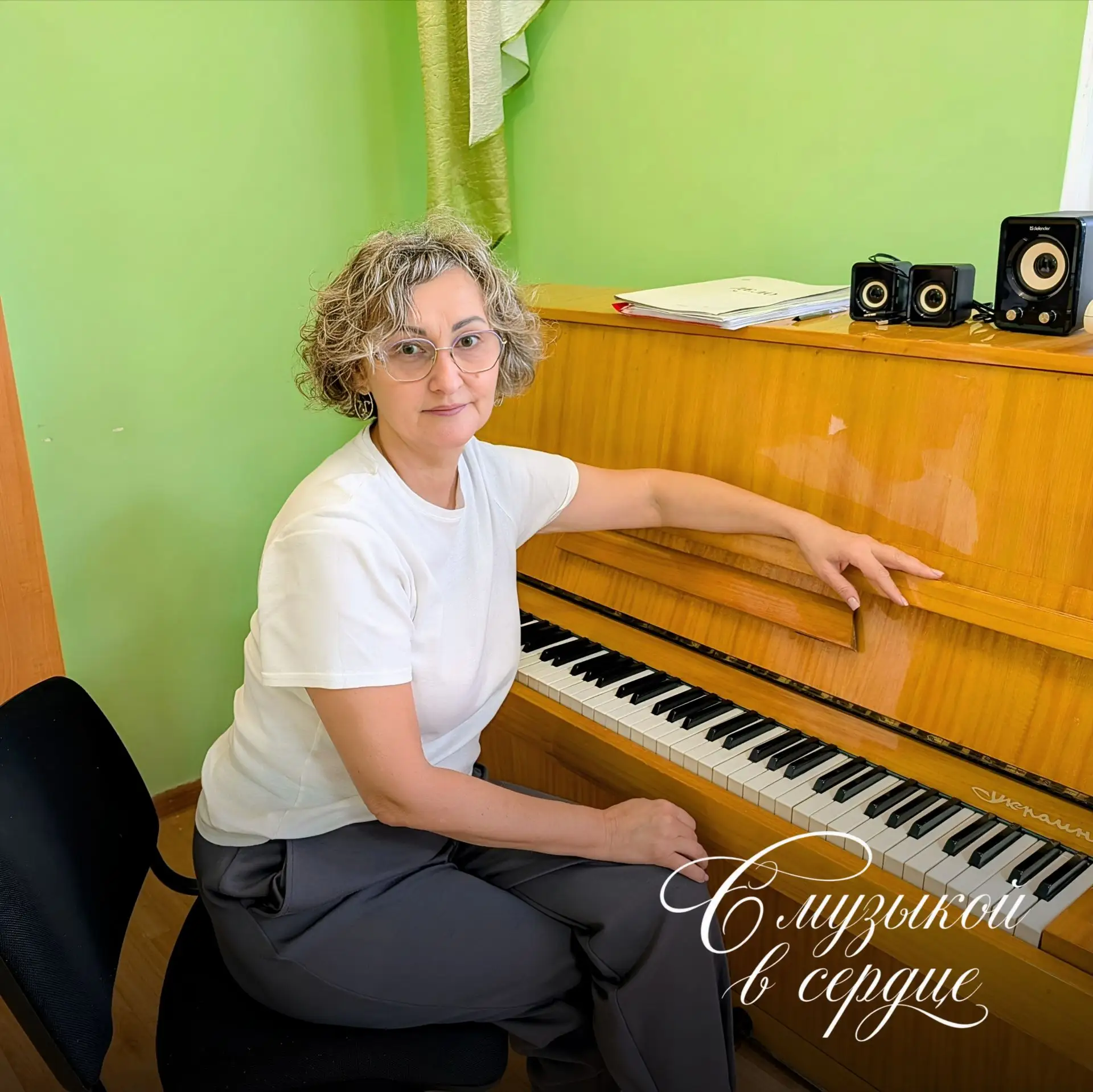 ⚡️ Новая музыкальная волна в нашем саду! 🎹✨