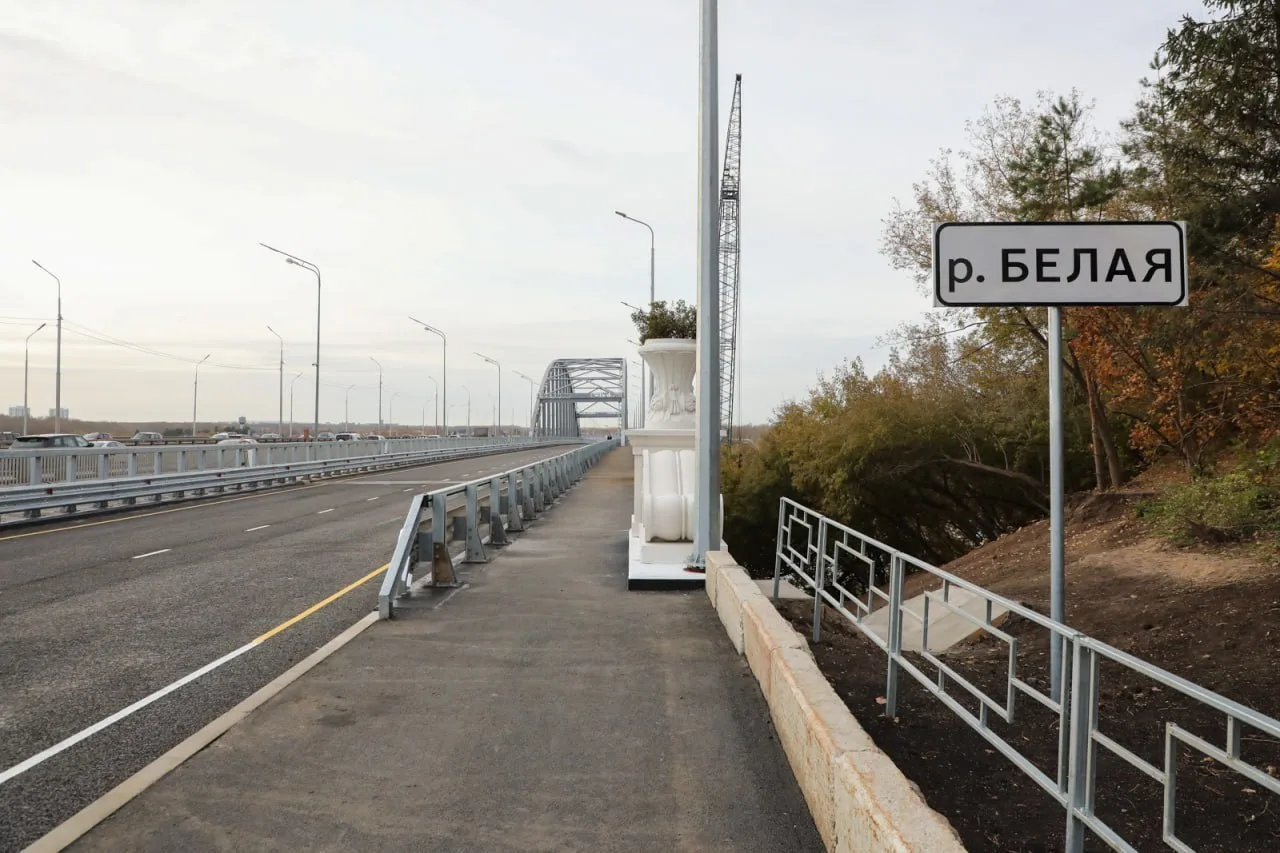 🚧 На мосту в Уфе поочерёдно закроют полосы