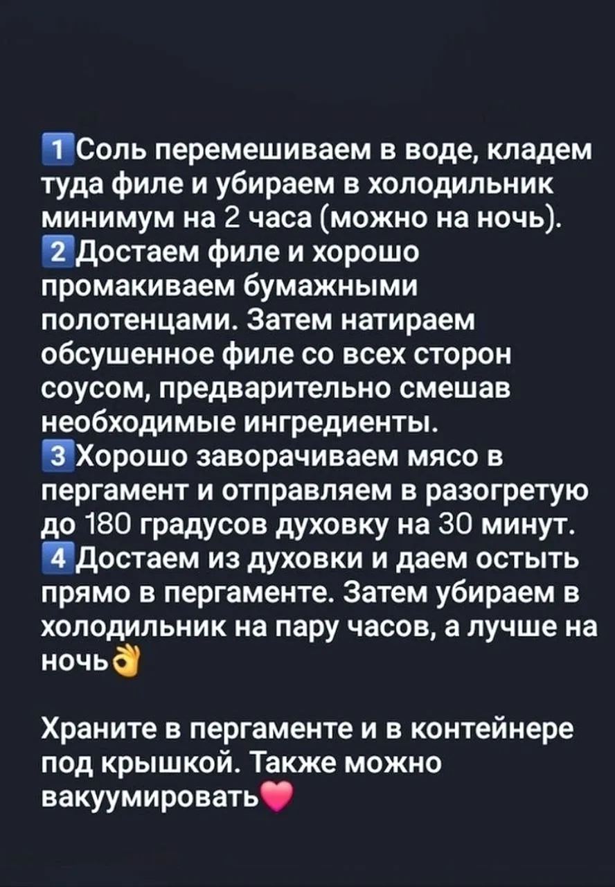 👍 Девочки, кто бы мог подумать, что это так легко !