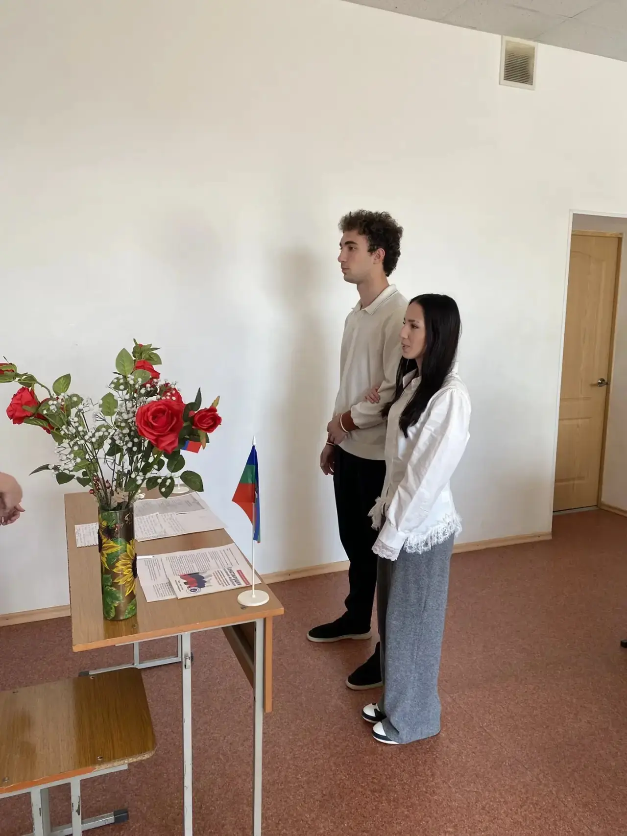 💍 Деловая игра «Заключение брака»💍