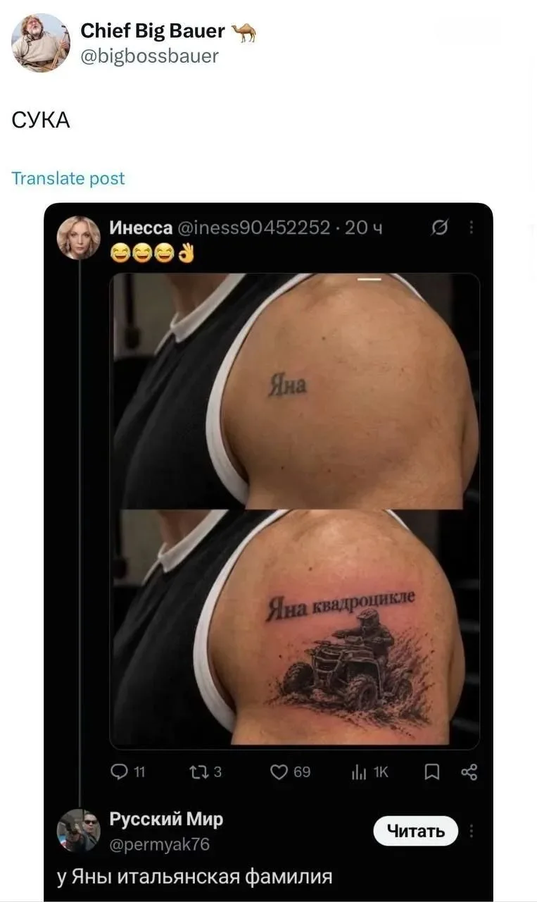 КуЗьМа в ТеМе