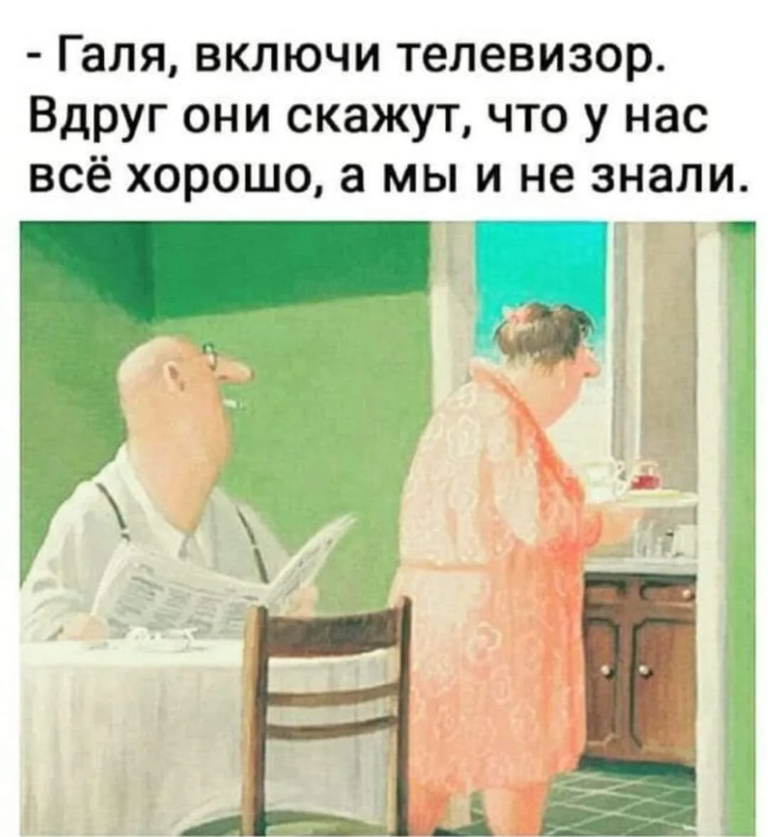 ЕВРЕЙСКИЙ ДВОРИК 😁
