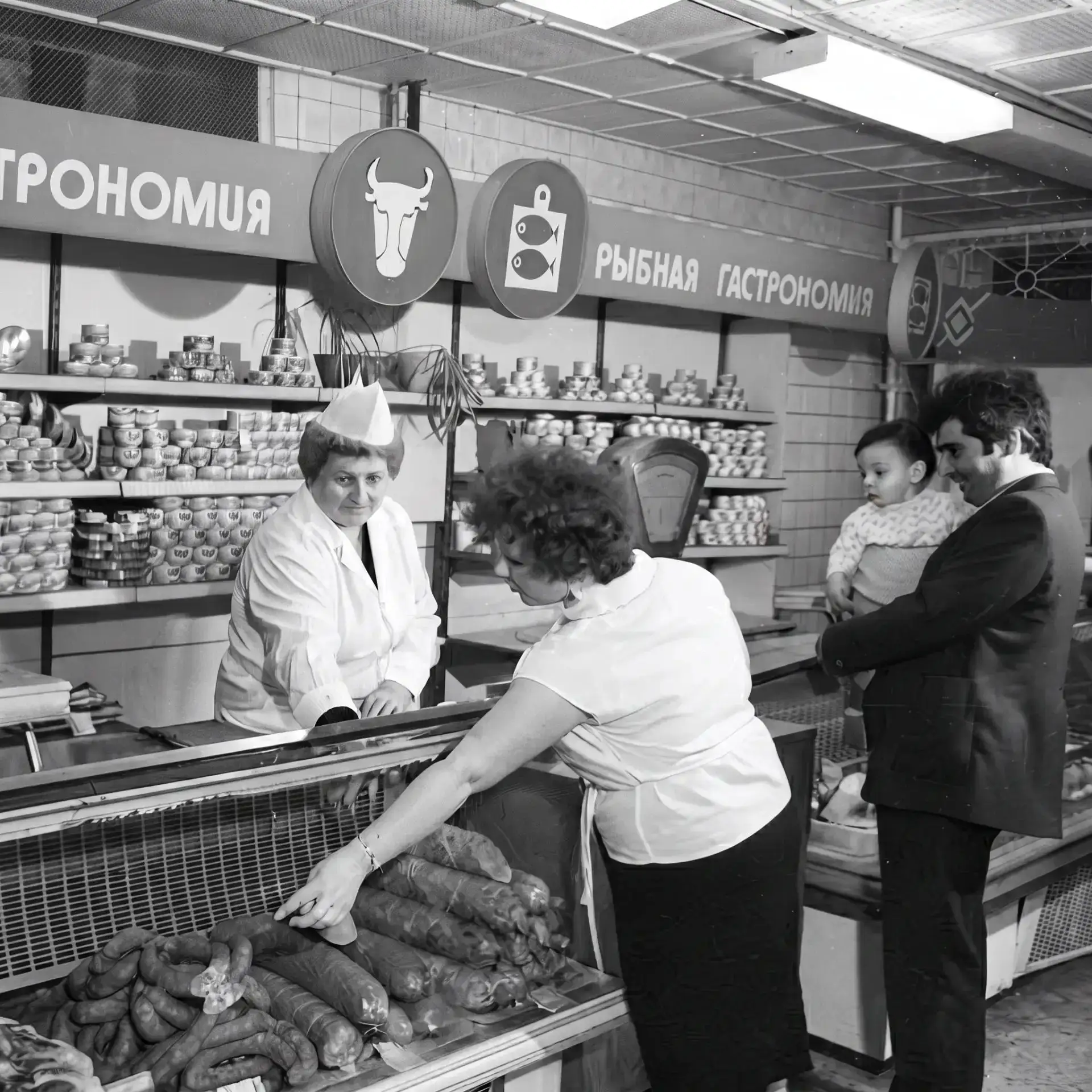 📢 «Сажали за колбасу»: как в СССР наказывали за фальшивую продукцию!