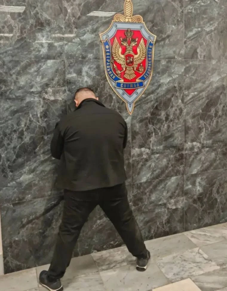 ФСБ задержала четырех человек после вчерашнего рейда по вейп-шопам в Кургане.