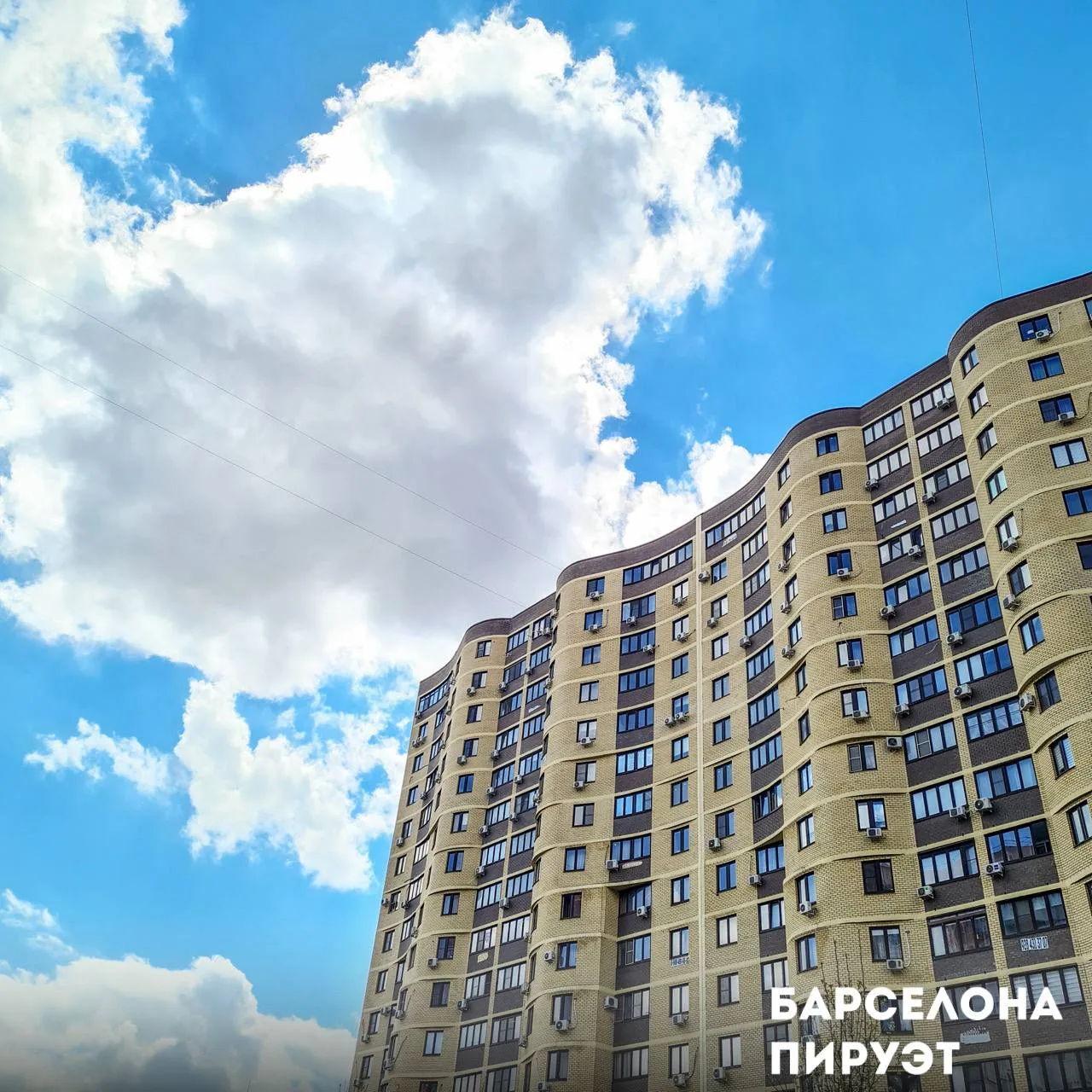 Привели в порядок элементы благоустройства на территории комплекса: выполнили зачистку ...