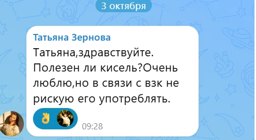 Спасибо за вопрос!