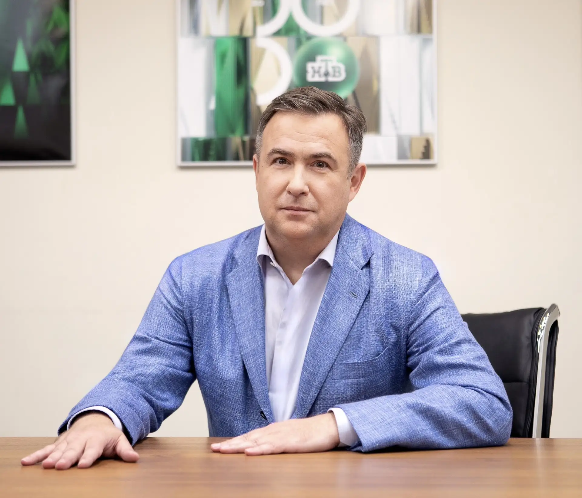 📄Сегодня поздравления с днем рождения принимает генеральный директор АО «Телекомпания ...
