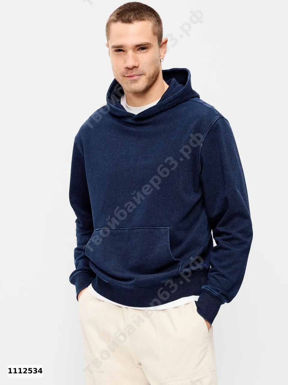 #OldNavy
