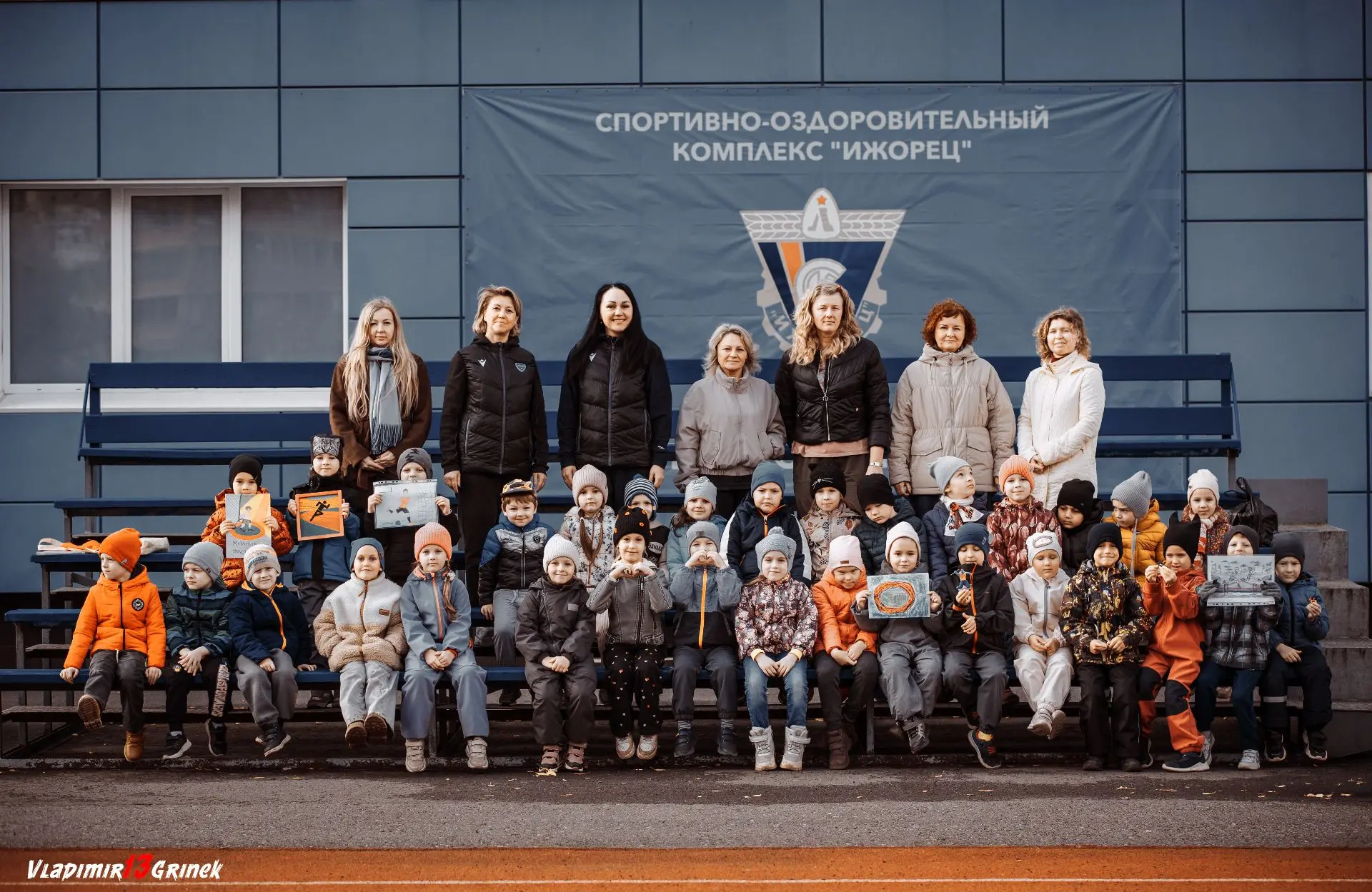 👫 7 октября для наших юных участников проекта «Дорога в спорт» - воспитанников детског...