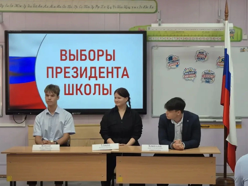 🗳️✨ Предвыборная кампания в разгаре! ✨🗳️