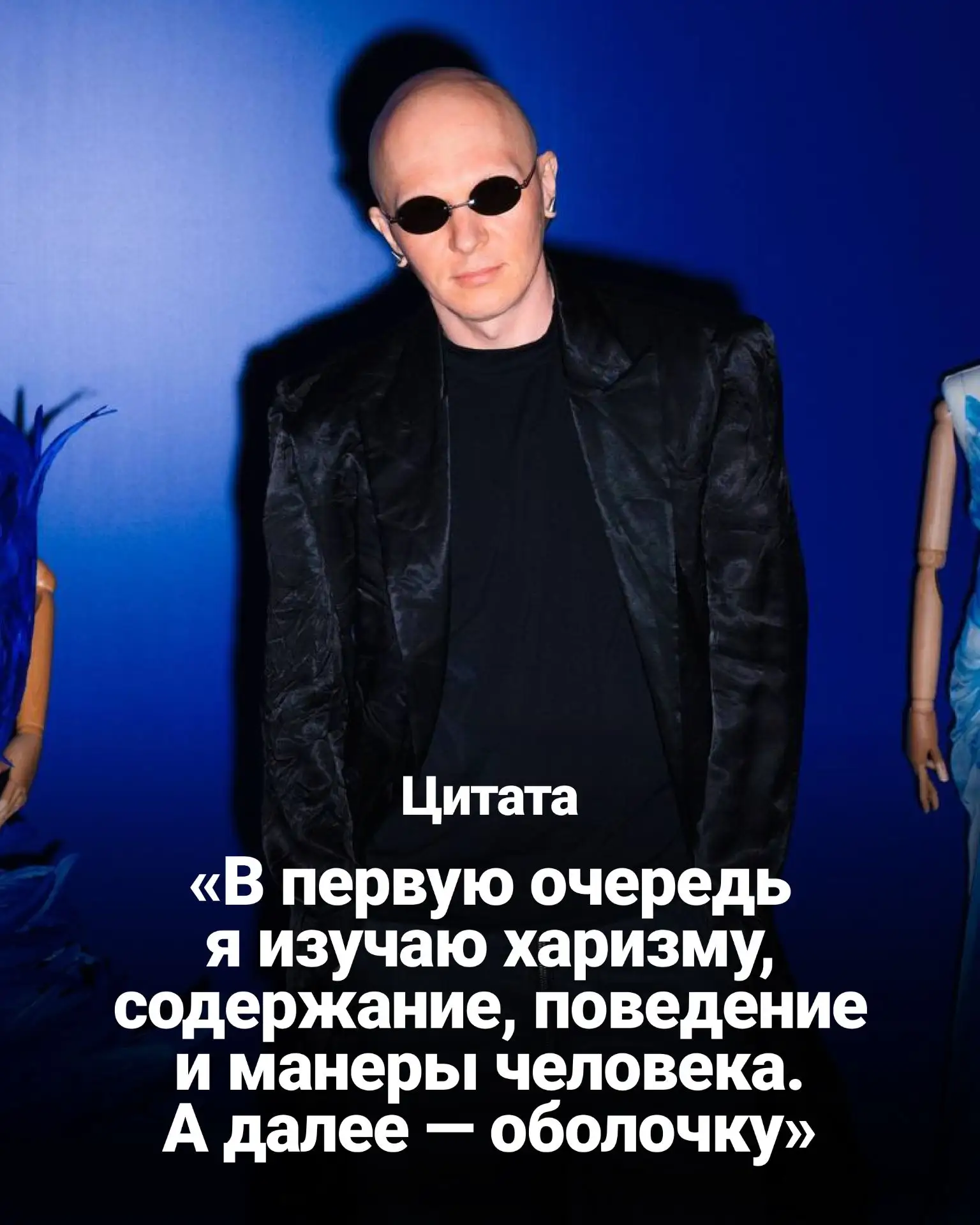 Все ваши луки временно помилованы. Сегодня у Гоши Карцева день рождения!
