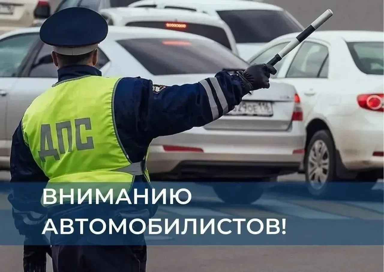 ‼ С 1 ноября на улицах Республиканской и Сахалинской в микрорайоне Иркутск-2 будет орга...