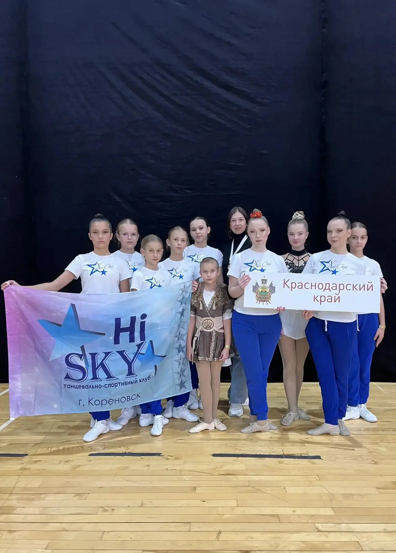 Единственные от Краснодарского края — и сразу на пьедестале! 🏆