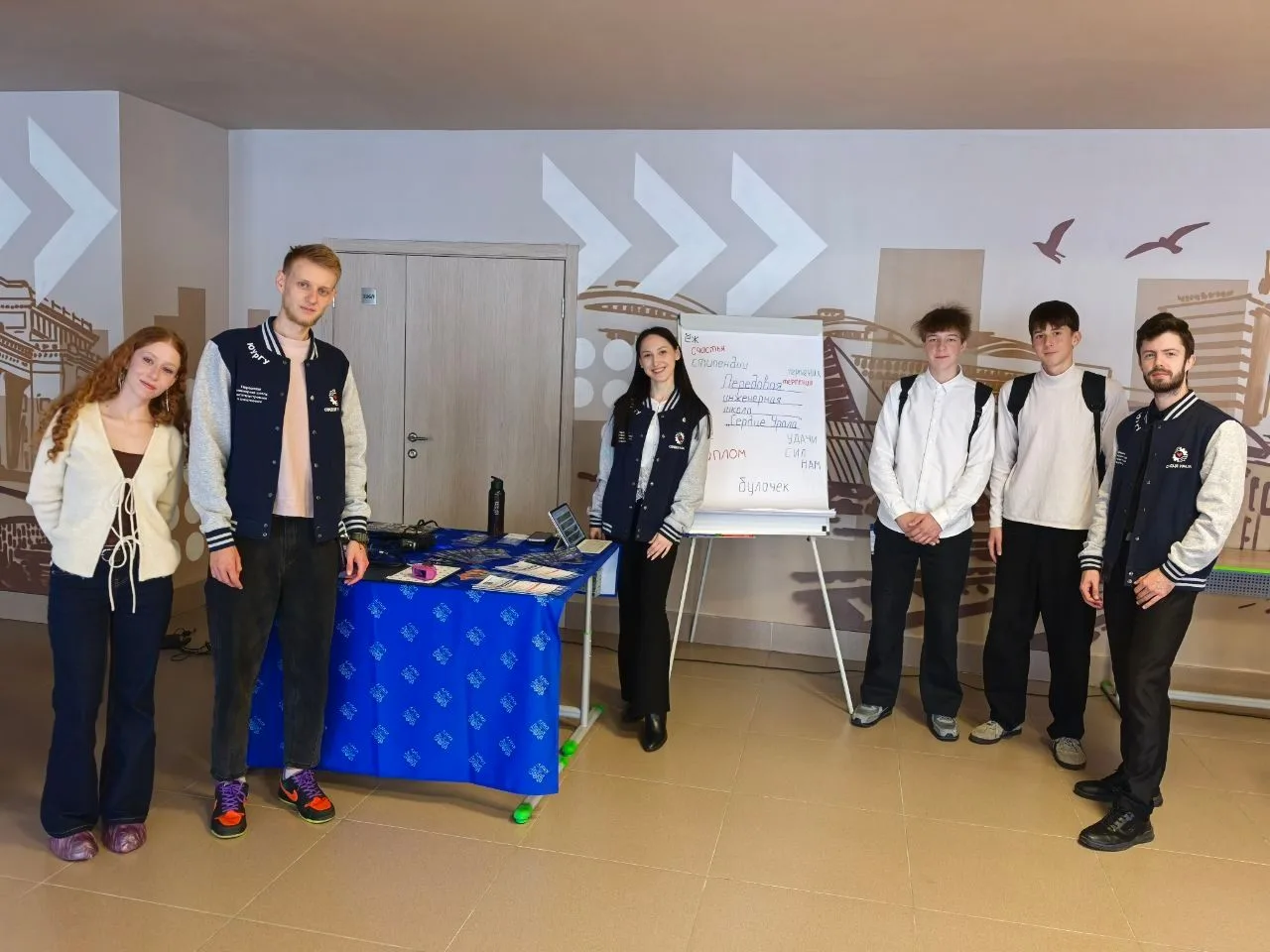 ПИШ «Сердце Урала» продолжает знакомить школьников с инженерными профессиями будущего! ⚙️